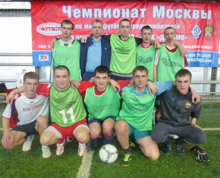 ВЕРДИКТЪ-СТОЛИЦА